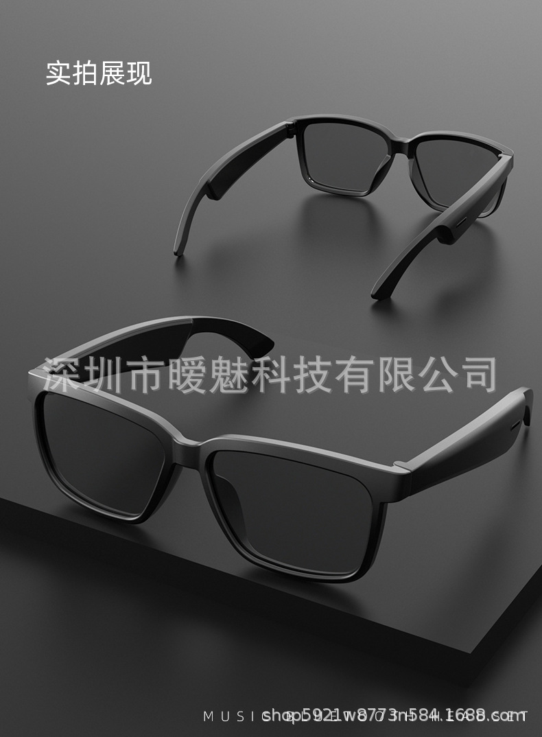 音乐眼镜详情页9.jpg