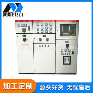 �S�����lGGD���ߵ͉����ƙ�GCK���ʽ����MNS��������늙������