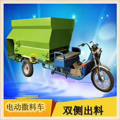 湘潭加厚板材撒料车 奶牛饲养喂料车