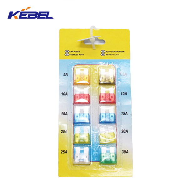 汽车通用中型刀片保险丝10pcs一板 吸卡包装5-30A汽车配件