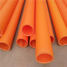 MPP|o픹MPP늾o׏SlL6