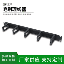 �S��ֱ��������hëˢ������ ��ëˢ�C����������h������