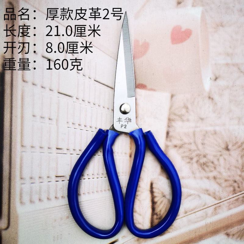 微信图片_20201115130125