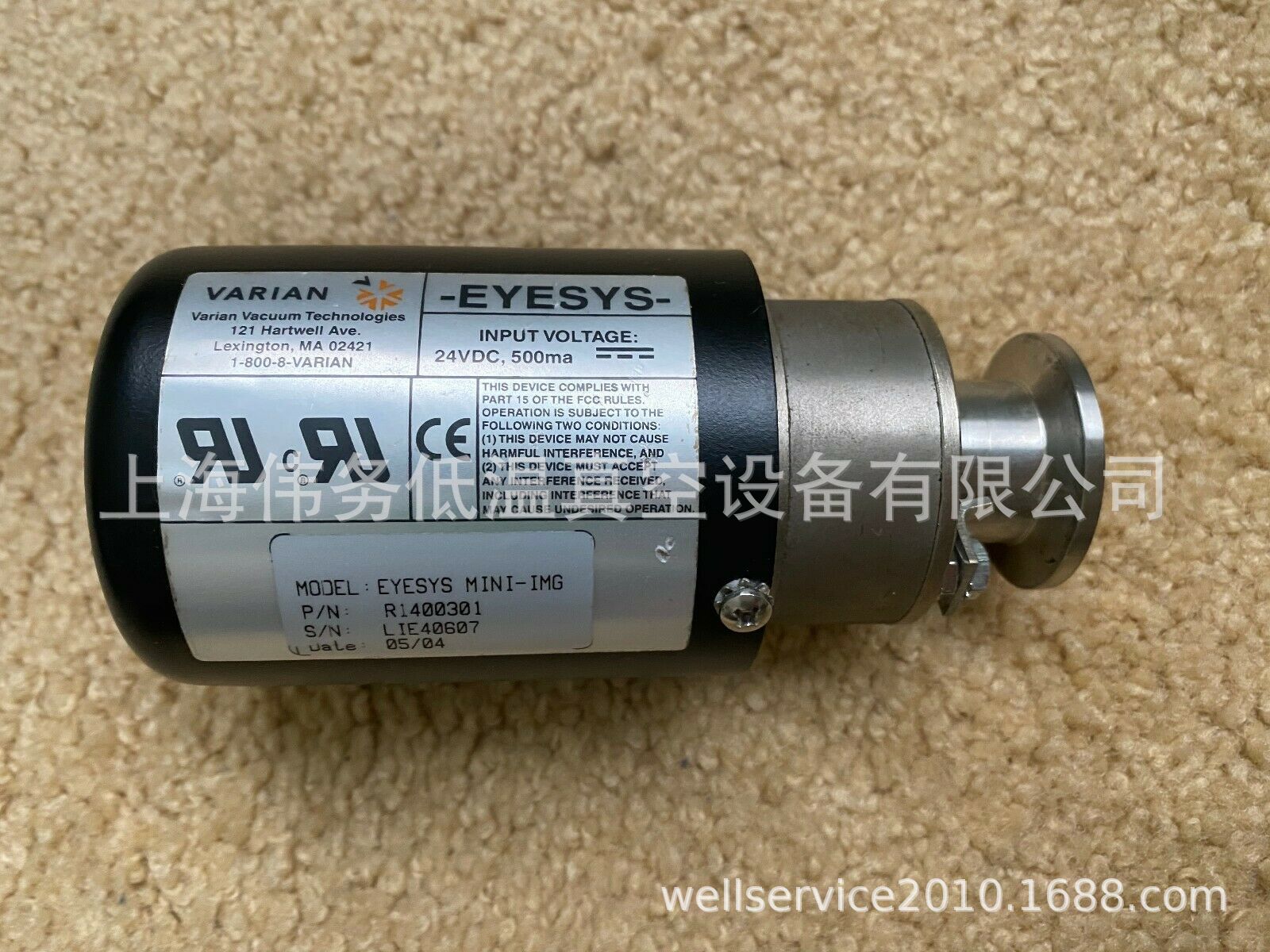 Varian Eyesys mini IMG Vacuum gauge R1400301