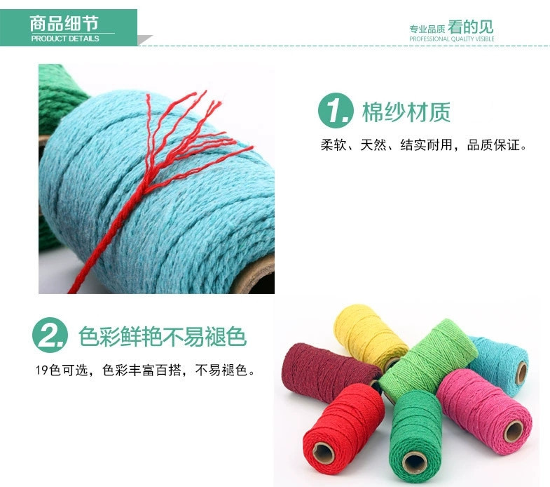 微信图片_20200408205549