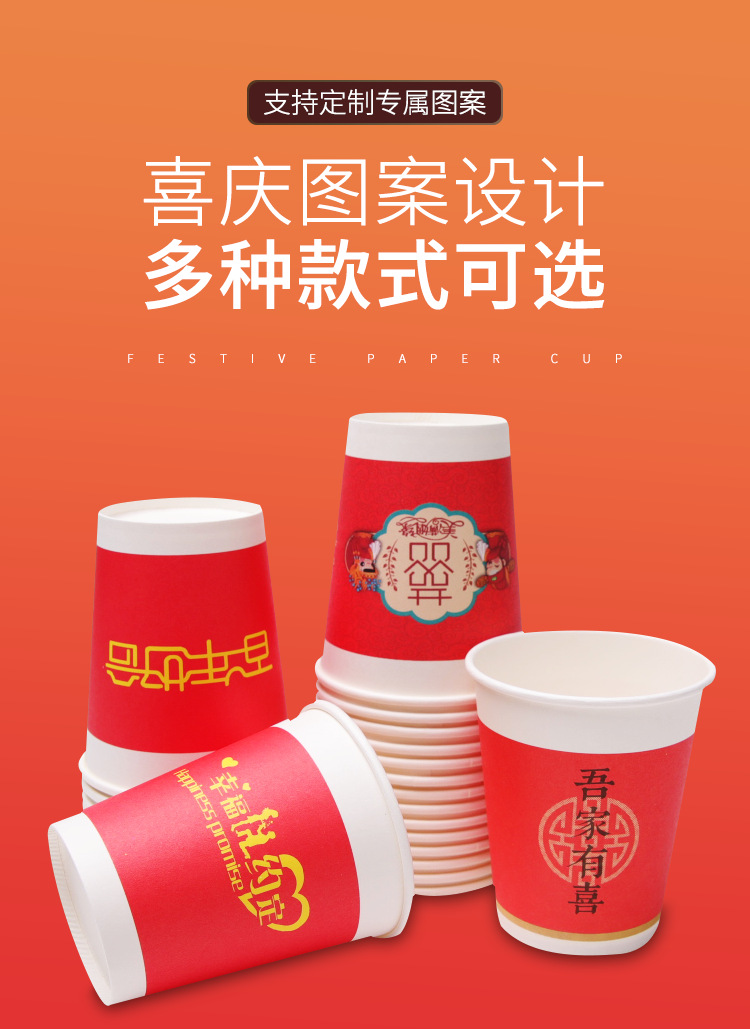 一键复制_20200528141752