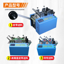 ȫ�Ԅӟ�s�����ܲ��ЙC���z�܌��ò��ЙC�๦�ܲ��ЙC�S��ֱ�N