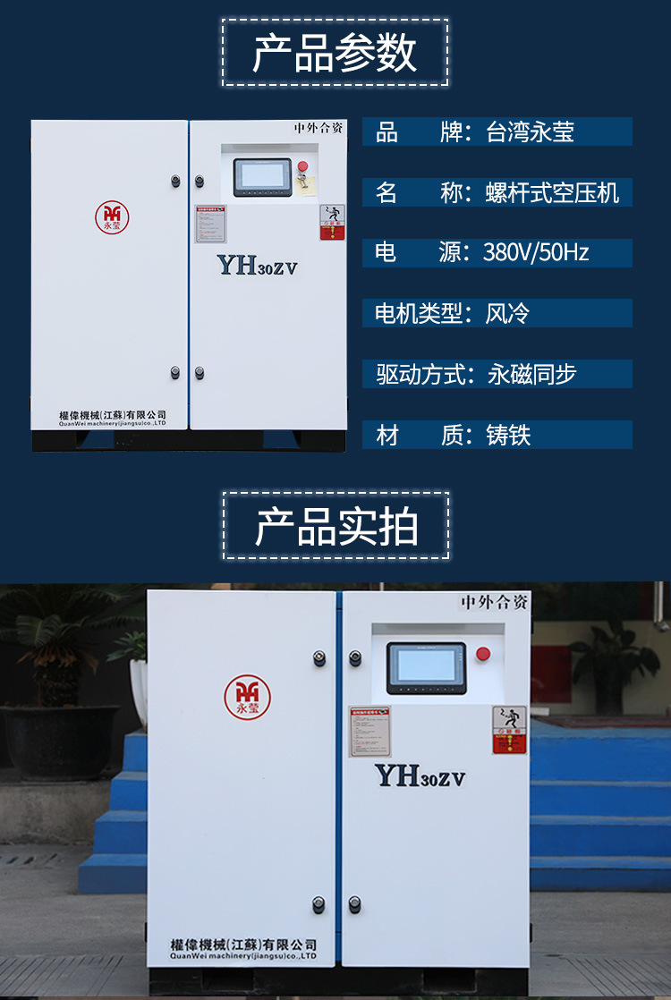 详情-7.jpg