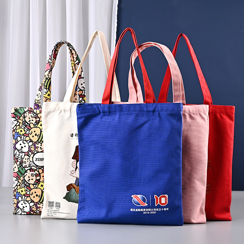 批发棉布购物袋定制广告棉布袋单肩学生个性手提袋定做可印logo