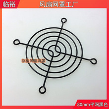 ���Rԣ��8����ƽ�Wɢ����80����L�T����Ӿ�L�C�W�����ȾW��ɫ