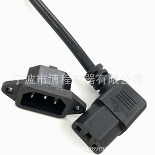 �k�����ò������^C13c14��X���C����^�����ݽz��Ʒ��β���^©��