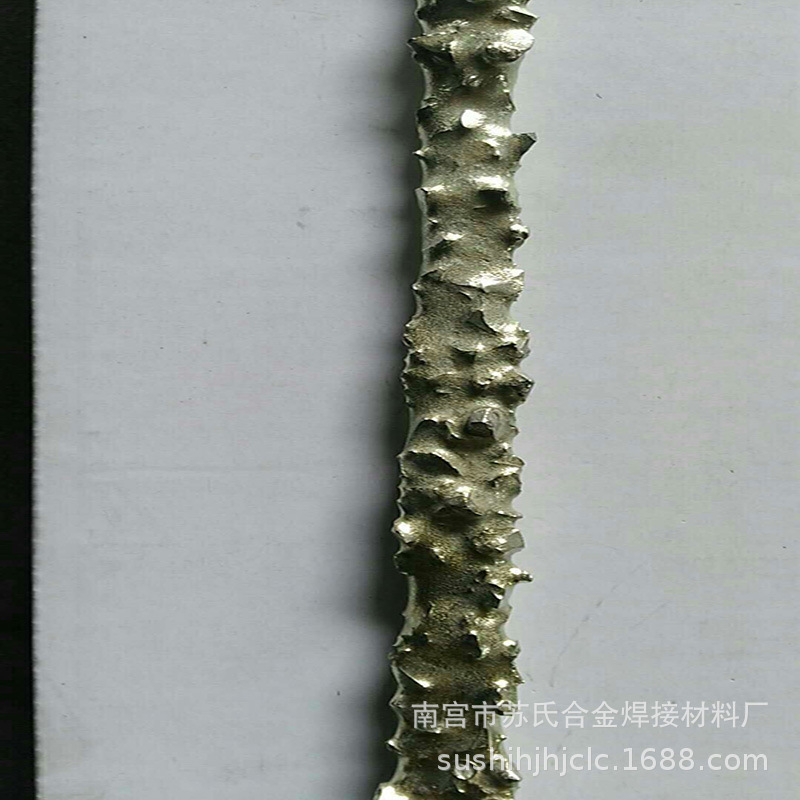 销售各种地质合金石油机械合金花轮、长条，及各种非标合金