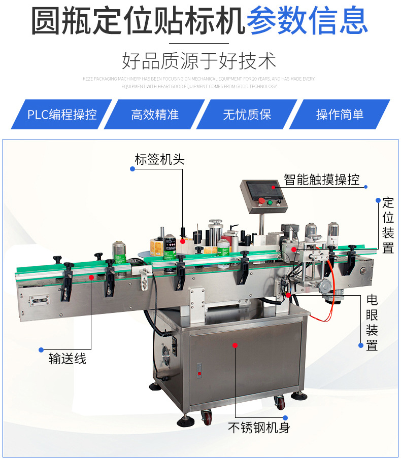 整体图片_10.jpg