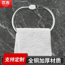 �lԡ�����ȫ�~ԡ��ë�����l���g�A��ԡ���hë���h�p���L�ڒ�ʽ