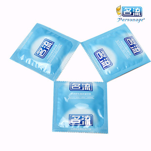 ��Ƭɢ�b���װ�ȫ�ױ����� ���h�m��ٛƷ  ������Ʒ���l���l1