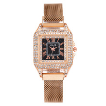 时英表 时英表品牌 图片 价格 时英表批发 阿里巴巴