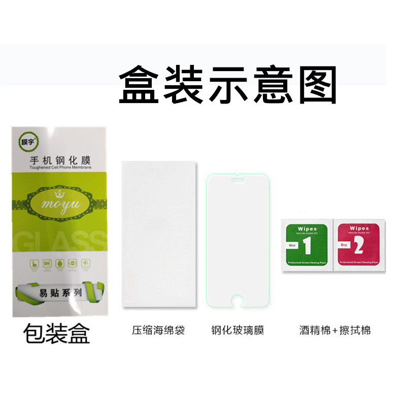 修改过f2f6cd492a040b295a4b4a7f