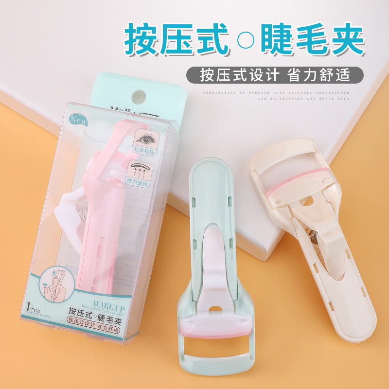 新版玛莉安睫毛夹卷翘持久定型眼睫毛夹小型局部睫毛卷翘器玛丽安|ru