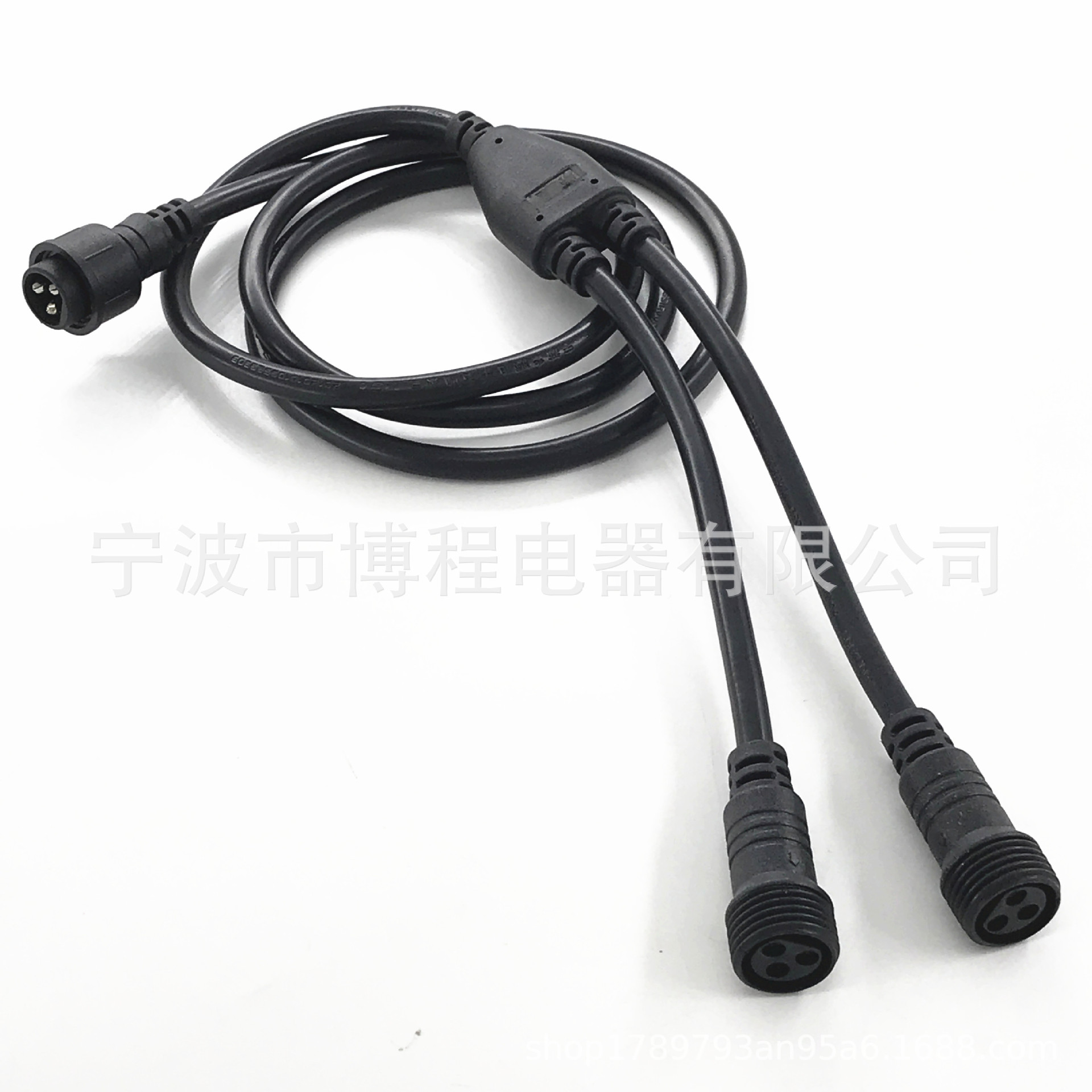 MC4分支太阳能连接器Y型防水分支接头一拖二防水插头三芯防水插头