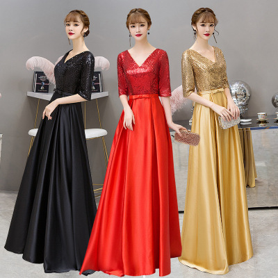 Evening Dresses cocktail party banquet dress vestido de banquete de cóctel Long dress banquet dress, performance dress, chorus girl, wedding dress, sleeve girl