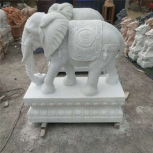 供應 供應石雕大象漢白玉石材雕刻大象 門口擺件