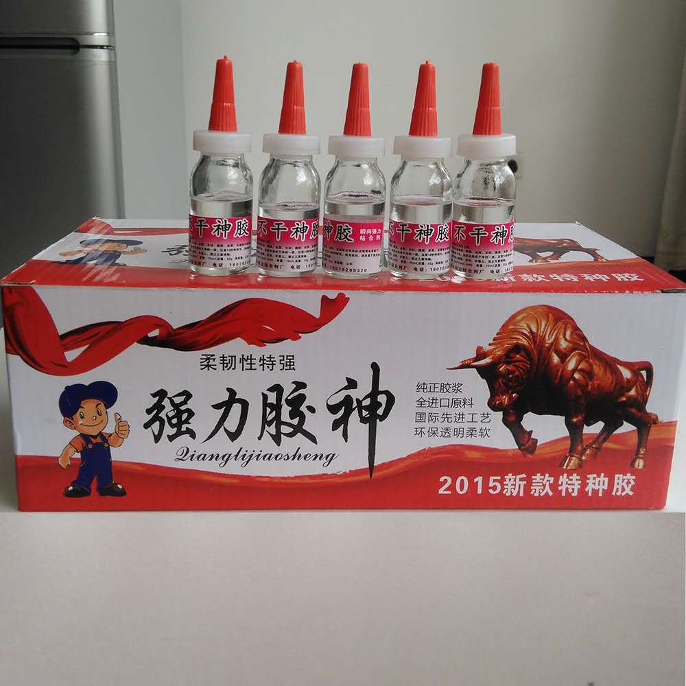 微信图片_20201109115923