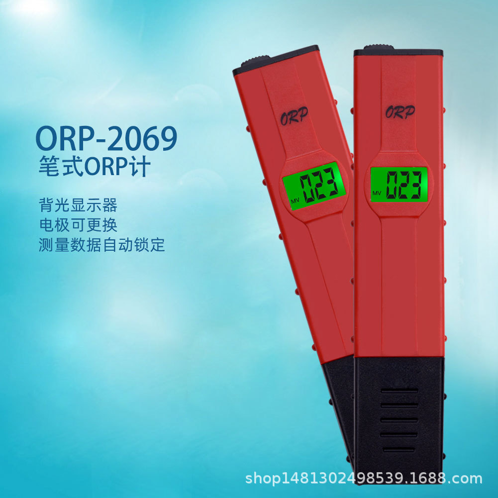 2016 ߰ſ Ǹ ޴  ORP  Ʈ 4 ڸ LCD ʱ ׽Ʈ ORP-2069  ũ