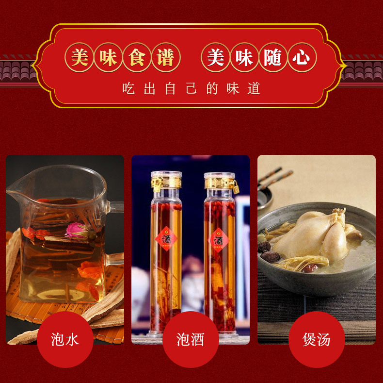Reishi Mushroom Slices (Ganoderma lucidum) — Dried Ling Zhi Slices for Tea & Soup, 500g key features