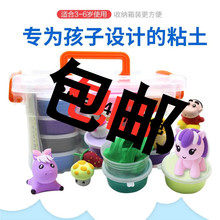 24ɫ36ɫ12ɫ���pճ���h��ͯ����36ɫ����b̫����ѩ��ˮ��