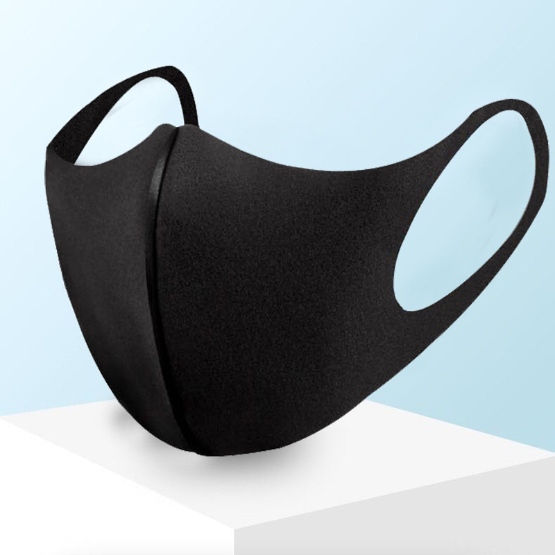 summer Borneol ventilation comfortable dustproof Mask washing Repeat Use ventilation Star Network Same item Explosive money