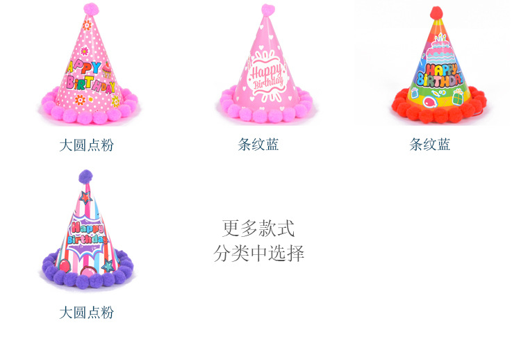 C-_Users_Administrator_Desktop