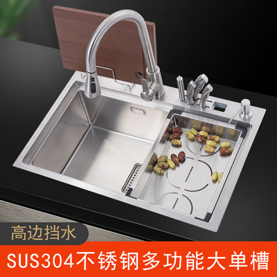 不锈钢水槽 304厨房水槽洗菜盆加厚洗碗池台阶多功能单盆手工水槽|ms