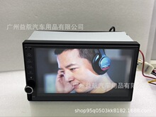 7ͨÙC178*98׿һwC10.1ȸ̵ǰUSBSֱN