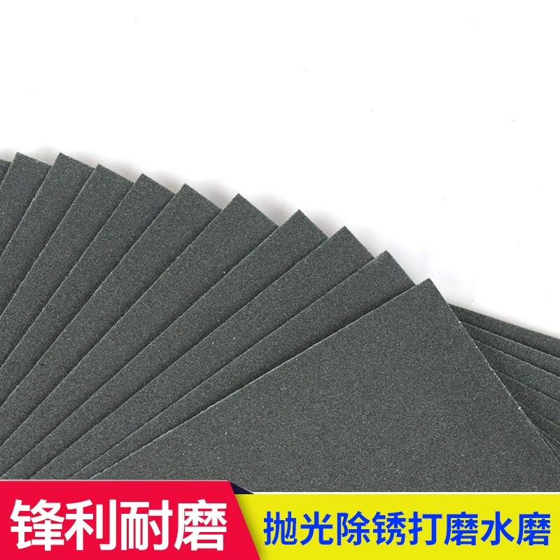 Diamond high quality polishing cloth, 230mm
