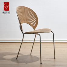 北歐餐廳金屬靠背餐椅家用ins網紅復古椅子創意簡約貝殼椅太陽椅