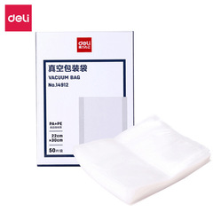 Powerful 14912 vacuum packaging bags transparent thickened food vacuum bag food packaging bag 22*30cm/50 pieces