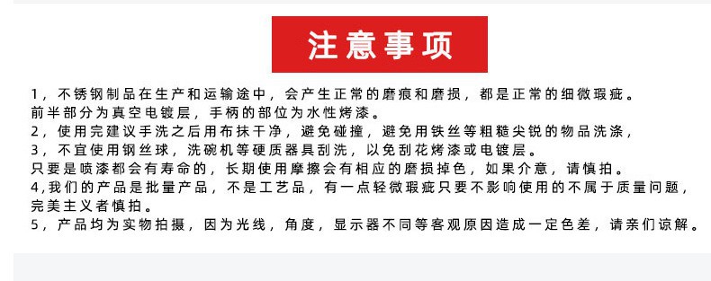 12637088819_1151332675