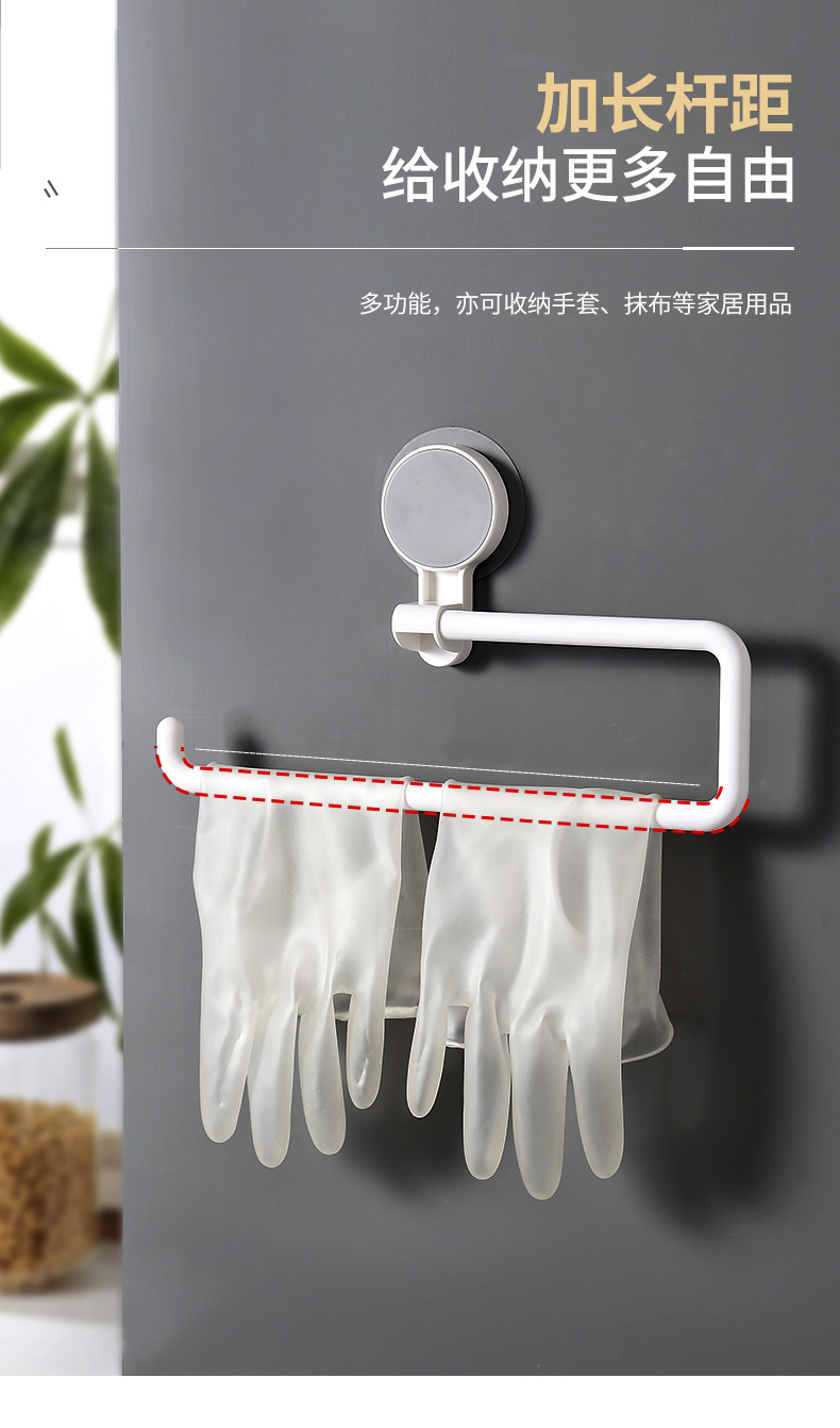 185011无痕贴毛巾架_详情10