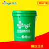 Engood fast Wire drawing oil Synthesis Wire drawing oil clean Solvent based Wire drawing oil recruit Franchisee