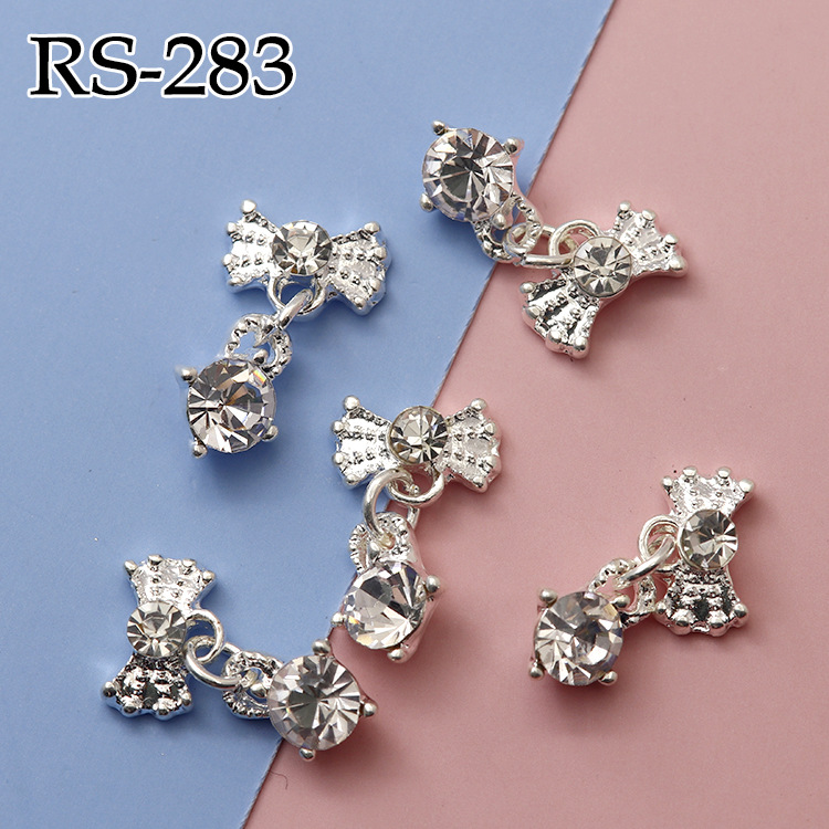 RS283/하나