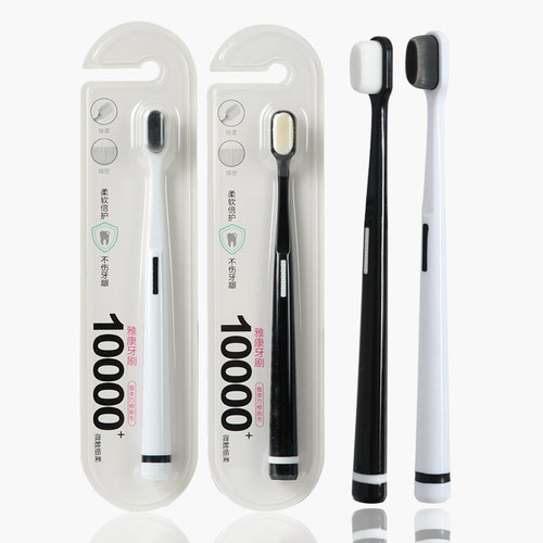 10,000-bristle toothbrush, soft bristles, fine-bristle soft bristles for adults, couples, family wear, pregnant women, postpartum period, 10,000-bristle toothbrush manufacturers wholesale