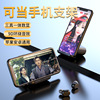 New private model J22 three real numbers TWS wireless Bluetooth headset stereo dual -ear charging warehouse cross -border car