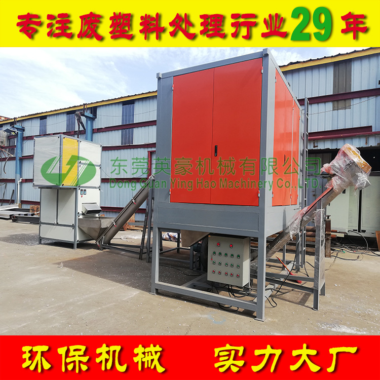 医院盐水瓶粉碎橡胶分离自动设备 废塑料医疗瓶清洗分离全套设备