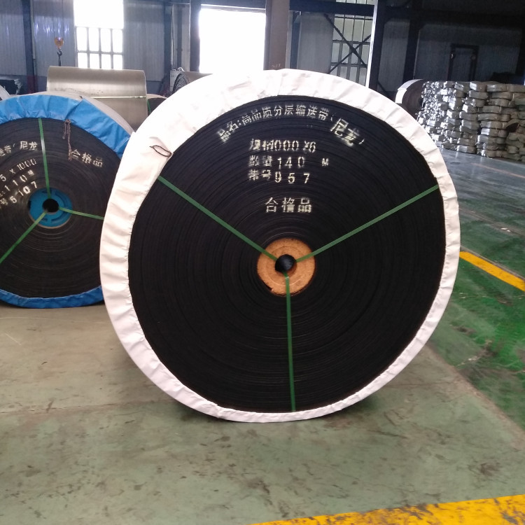 销售传输带来PVC矿用皮带 橡胶履带皮带输送机皮带