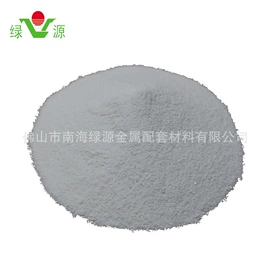 冶炼成套设备;滤板;选矿药剂