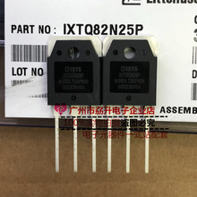 全新进口原装 IXTQ82N25P 82A 250V 大功率MOS管 功放 电焊机常用