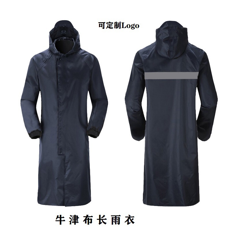 One-Piece Raincoat Walking Poncho Thickened Cycling Rainproof Electric Vehicle Men and Women Enlarged Adult Outdoor Hooded Raincoat