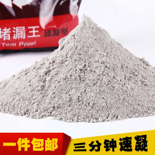 ˮ��©��©������ٸ�ˮ���©�z���©ˮ�a©������ѿp��ˮ����