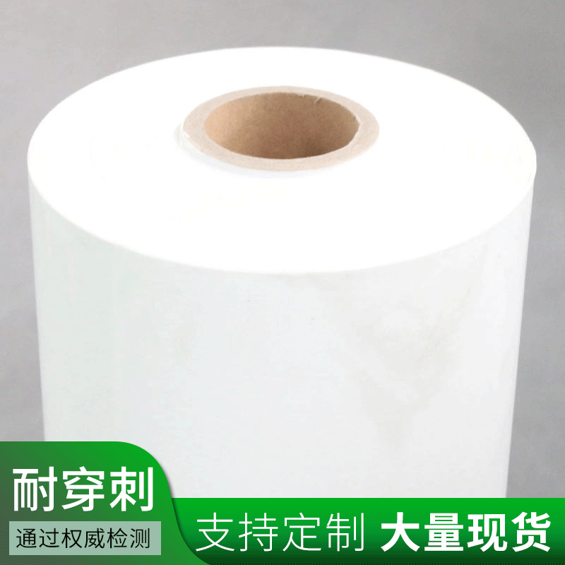 牧草膜 PE缠绕膜宽50cm手工拉伸膜包装膜保护塑料膜