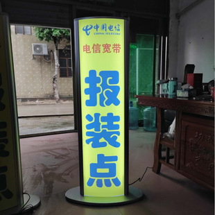������ʽ����V���ƏV�������؟����p�����ܟ��䁆��������LED